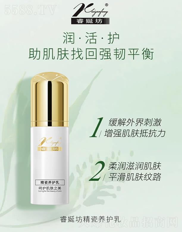 Է������B(y��ng)�o(h��)��