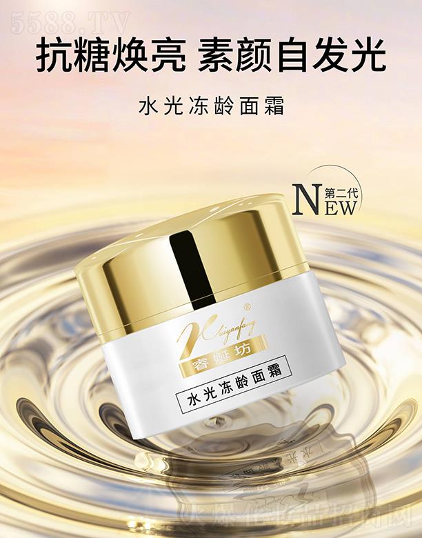 Է�ˮ����g��˪