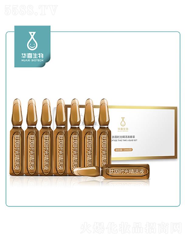 �Aϲ��������r�⾫��Һ