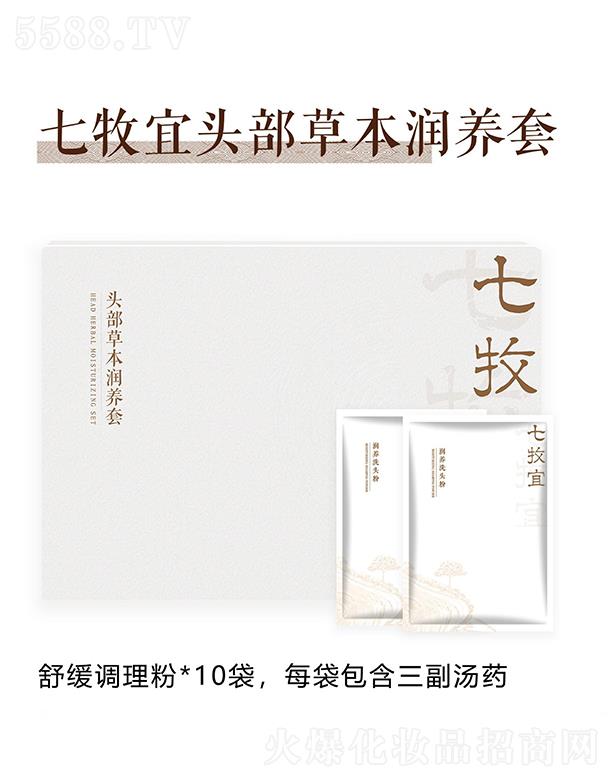 �������^���ݱ���(r��n)�B(y��ng)��