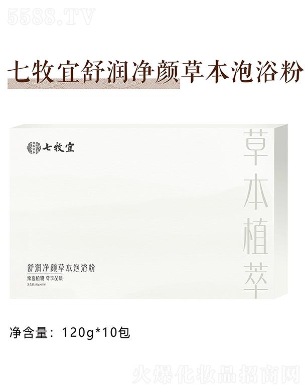 �������杙��ݱ���ԡ��