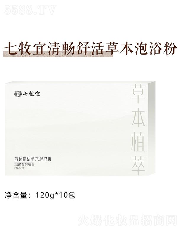 �������啳���ݱ���ԡ��