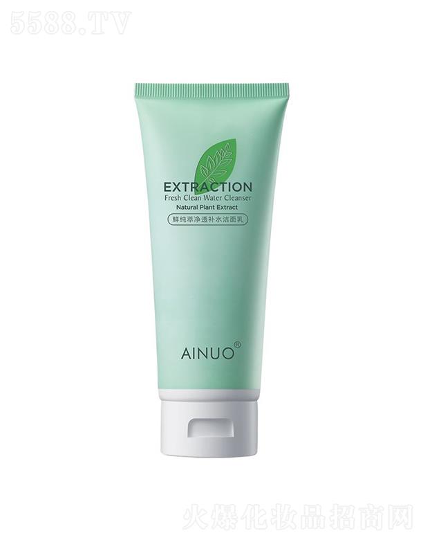 ���Z�r���̓�͸�aˮ������