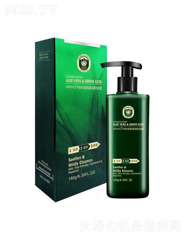 ���Z�J�Cˮ͸�غͰ����ᝍ���