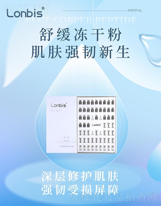 ���˶����澏���ɷ�