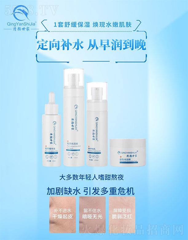 �a(b��)ˮ���w�M��