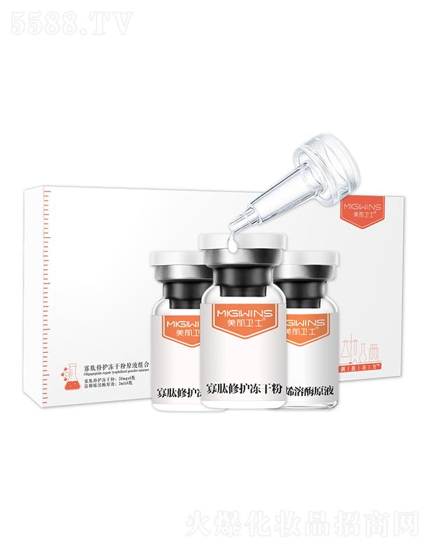 �����l(w��i)ʿ�������o(h��)���ɷ۽M��