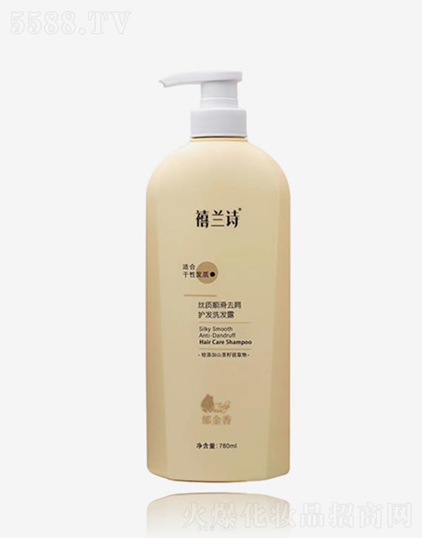 ���mԊ�z�|(zh��)혻�ȥм�o(h��)�l(f��)ϴ�l(f��)¶ 780ml