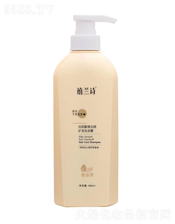 ���mԊ�z�|혻�ȥм�o�l(f��)ϴ�l(f��)¶ 480ml