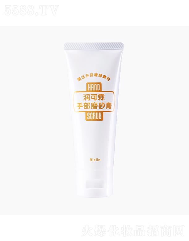 �������ֲ�ĥɰ��