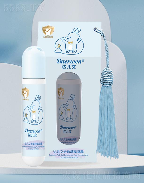 ��h�_(d��)��������Ƽ����޹�˾���_(d��)����������ˬ��¶