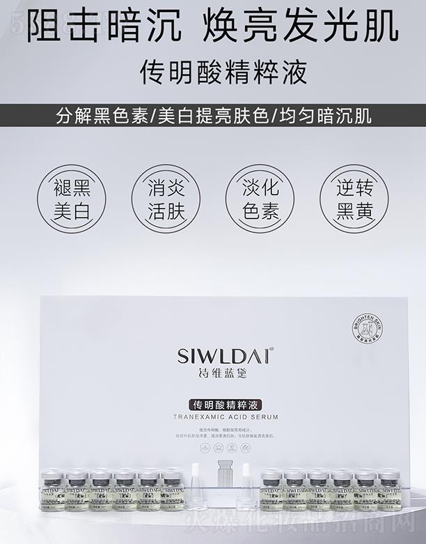 Ԋ(sh��)�S�{(l��n)������ᾫ��Һ