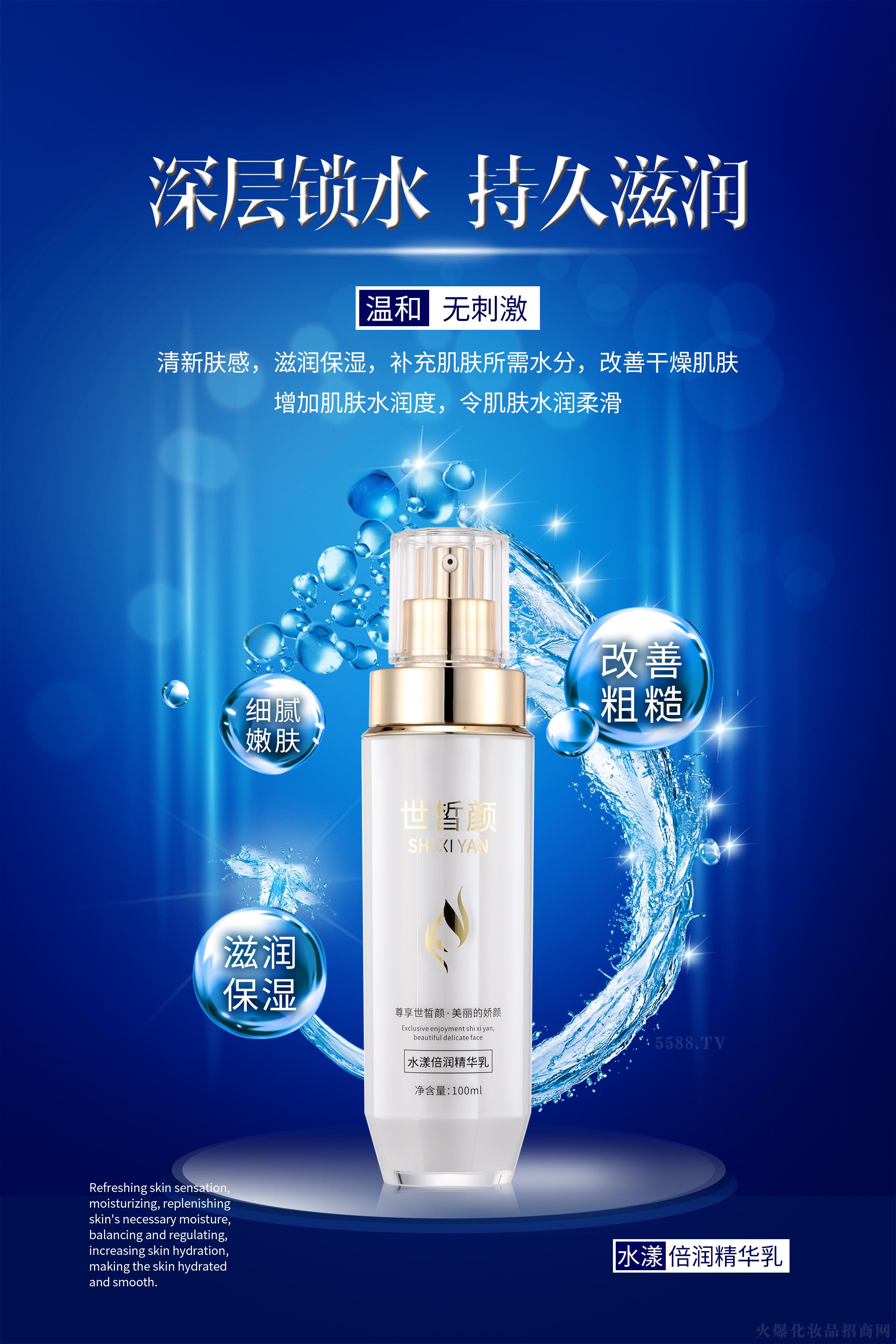 ����ˮ����(r��n)���A�� 100ml