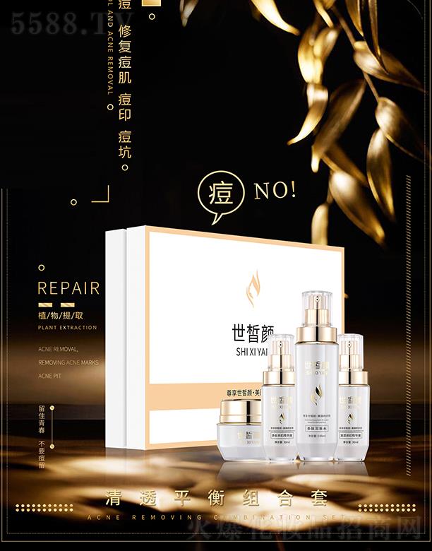 ������͸ƽ��M����