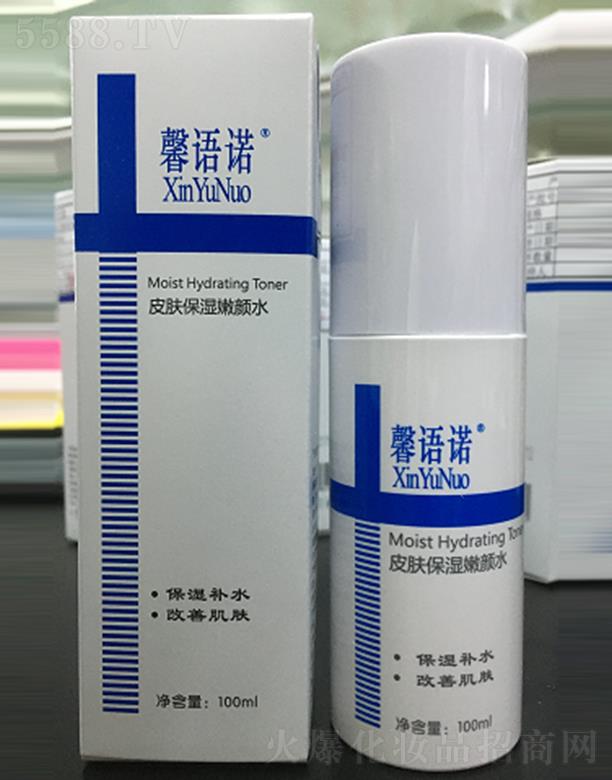 ܰ�Z(y��)�ZƤ�w�������ˮ 100ml