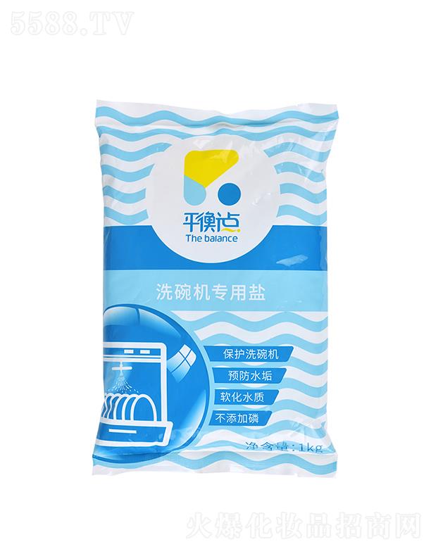 ƽ���c(di��n)ϴ��C(j��)�����}