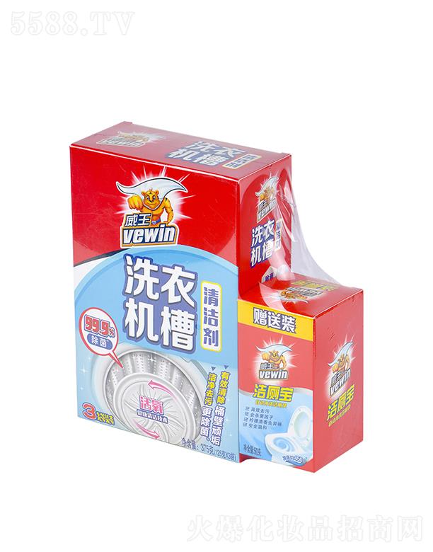 ����ϴ�C���坍��