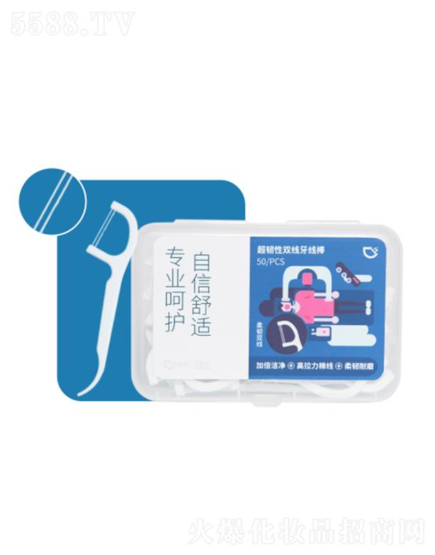 ���杍���g���p��������