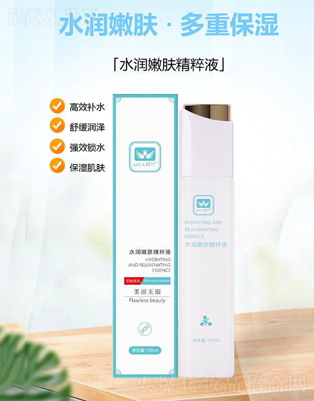 ��߹ˮ�����w����Һ 100ml/ƿ