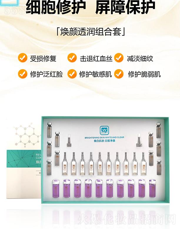 ��߹���͸���M����