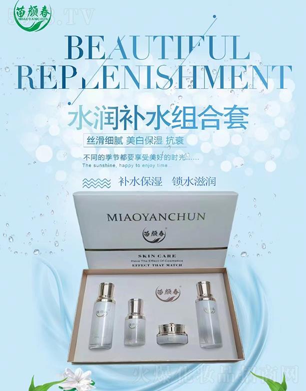 �V���������� ���ˮ��(r��n)�a(b��)ˮ�M����