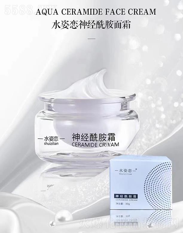 ˮ�ˑ���(j��ng)������˪