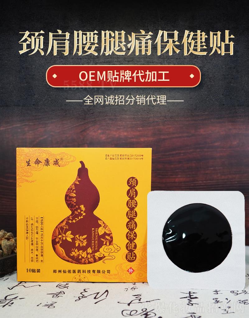 ���������i�������N