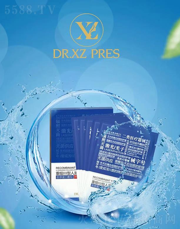 DRXZ PRES�ؽMIII����Դ���zԭ���׷����N