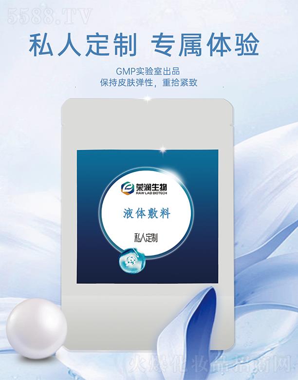 �s������Һ�w����