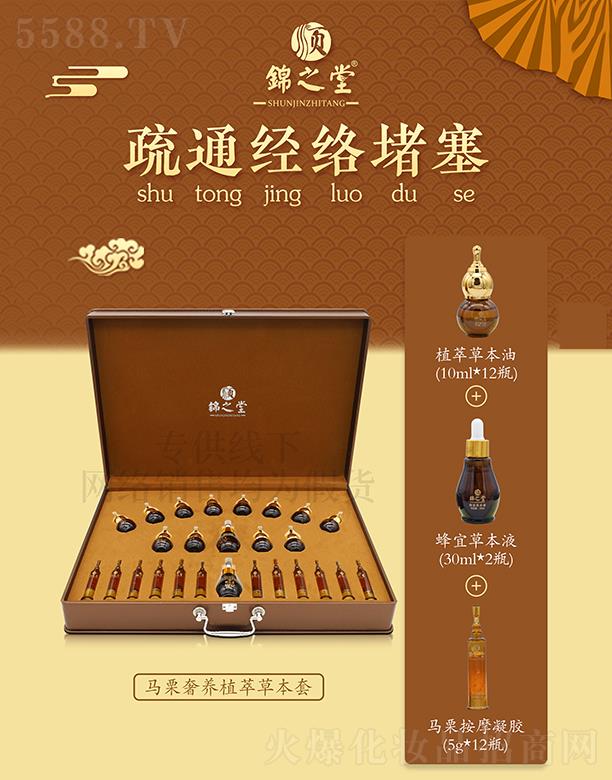 ��\֮���R�����B(y��ng)ֲ�Ͳݱ��ף���(j��ng)�j��