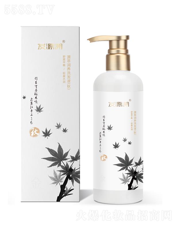 �l(f��)Դ��Դ�͝��B(y��ng)ϴ�l(f��)Һ���