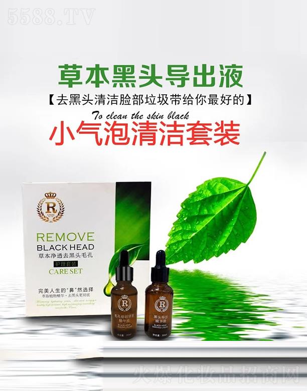 �aޱС�����坍���b