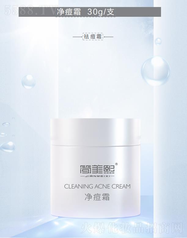 ����������˪