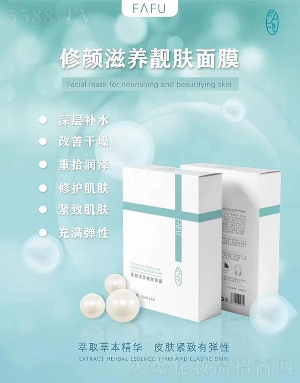 F��FU���?zh��n)��B(y��ng)�n�w��Ĥ