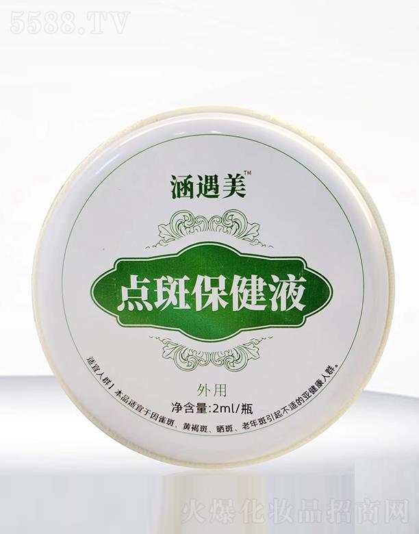 �������c(di��n)�߱���Һ