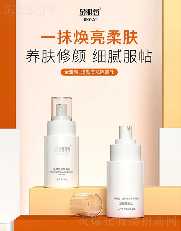 ����𪟨��������x��