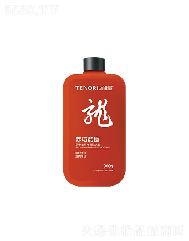 ��������ʿ��đ��͸��ԡ¶(���b��)