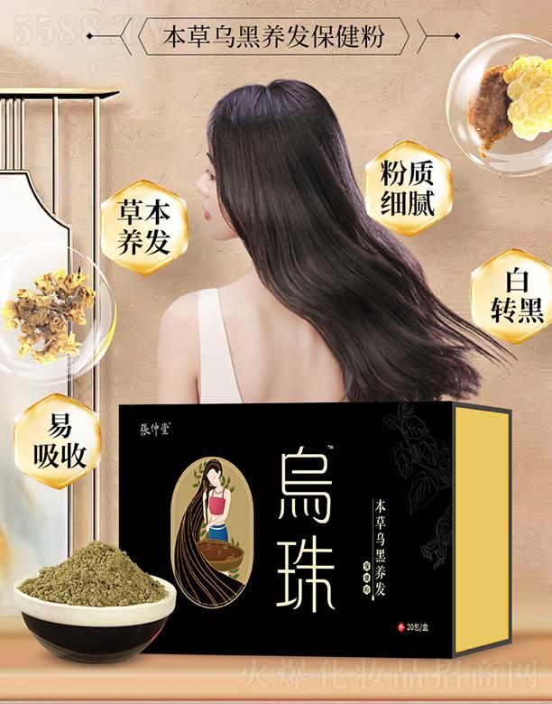 �����ñ��ݞ����B(y��ng)�l(f��)������(���b)