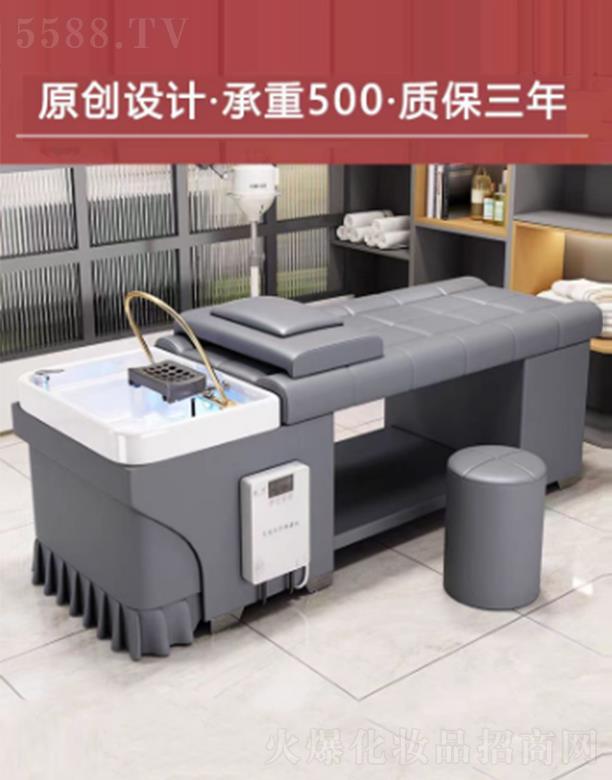 �l(f��)����ˮѭ�h(hu��n)�^��