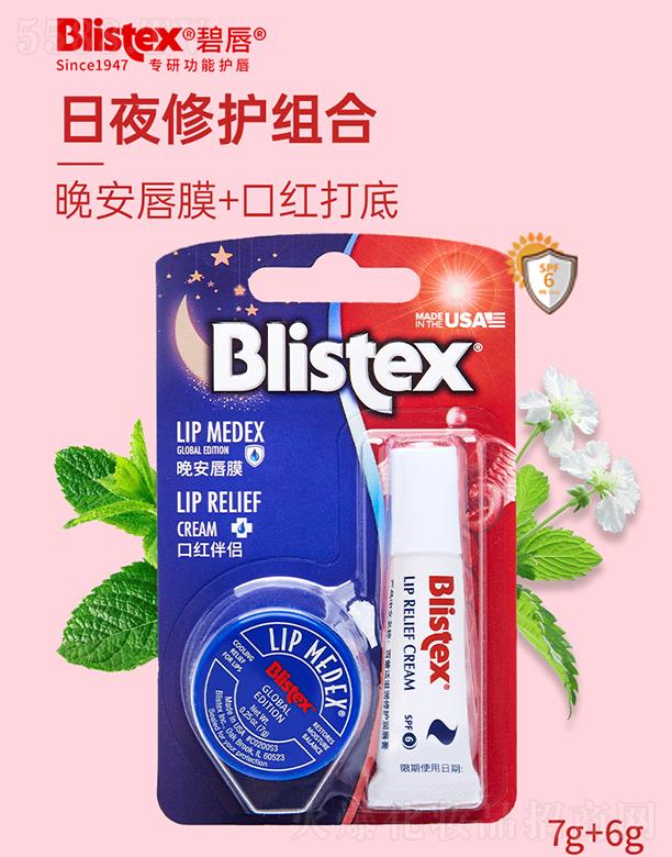 �����m��ҹ���o�M��