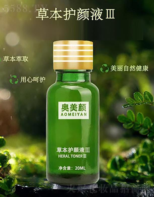 �W��ݱ��o�ҺIII