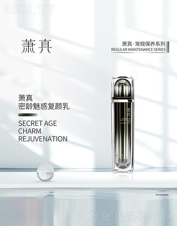 ʒ�����g�Ȼ��(f��)���