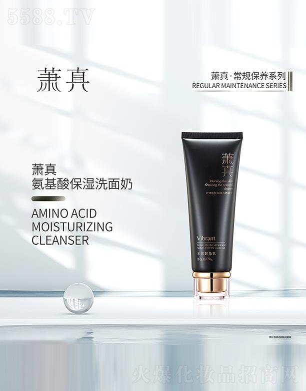 ʒ�氱���ᱣ��ϴ����