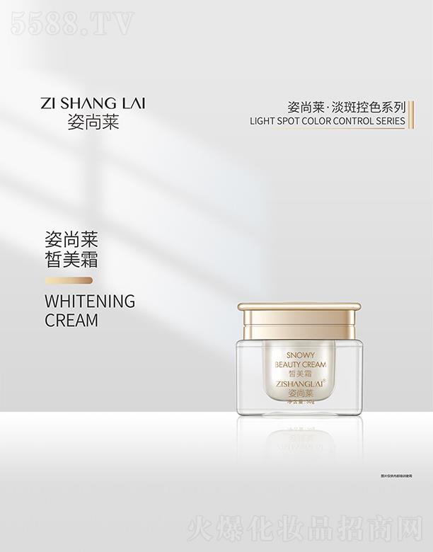 �����R���˪