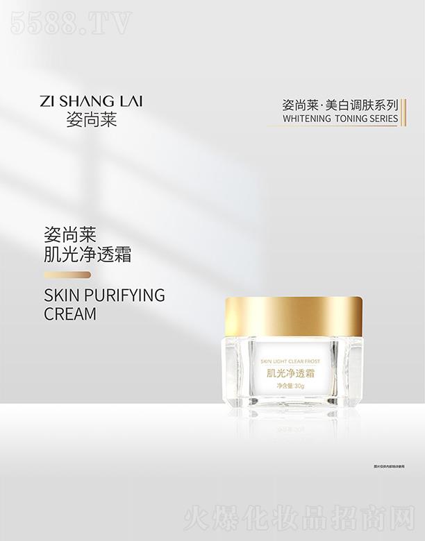 �����R�����͸˪