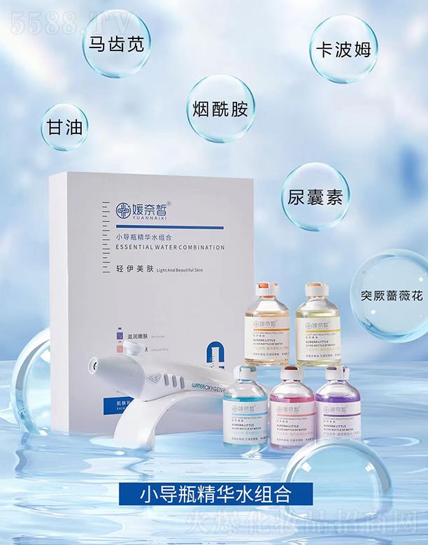 �����С��(d��o)ƿ���Aˮ�M��