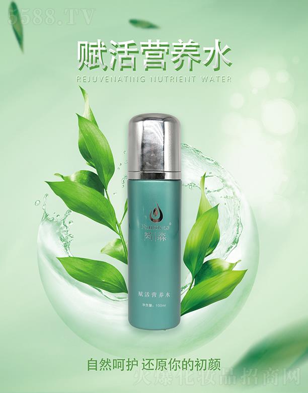 �����x��I�B(y��ng)ˮ