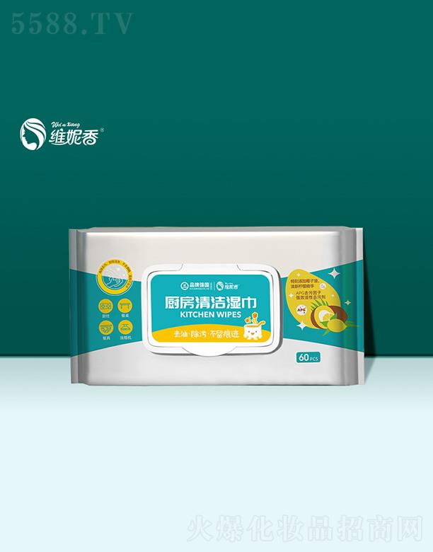 �S����N���坍���