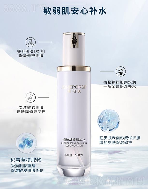 �ɰ���ֲ���杙(r��n)���Aˮ