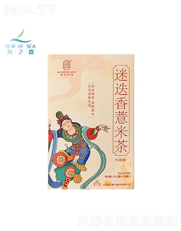 �Ե�ӡ���Ե���޲�ײ�